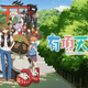 Illustration for article titled Xagors Favourite Anime